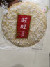 旺旺雪饼400g原味  家庭装  休闲膨化食品饼干糕点零食 实拍图