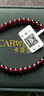 卡薇亚（CARWEAIYA）天然石榴石手链女士款单圈酒红水晶手串送老婆女友生日情人节礼物 7A级配证书 5.5mm左右珠径 实拍图