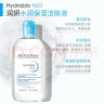 贝德玛（BIODERMA）蓝水500ml*2润妍保湿洁肤液卸妆水干皮卸妆液护肤品送女友礼物 实拍图