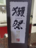 獭祭（Dassai）39三割九分 日本清酒 1.8L 礼盒装 纯米大吟酿 实拍图