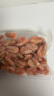 豪鲜品生鲜 丹麦头籽北极甜虾（MSC认证）熟冻北极虾冰虾 元宝虾 90-120只/kg 净重1.5kg 实拍图