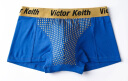 Victor Keith英国卫裤男士内裤男平角裤磁石疗中青年保健内裤莫代尔四角内裤男 黑1蓝1红1（其他颜色请留言） XL（适合体重116-138斤穿） 晒单实拍图
