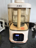 华生（Wahson）家用破壁机多功能低音降噪1.75L大容量豆浆机全自动预约辅食机果汁小型料理机冷热双打语音播报 【赠电热水壶】【10页刀抑菌发热盘】WS-878A 实拍图