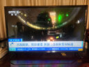 夏新（AMOI） 液晶平板智能网络电视机LED高清彩电WIFI卧室电视客厅 酒店停车场显示屏 50英寸高清版（非智能） 实拍图