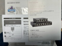 网件（NETGEAR）GS308 8口千兆非网管交换机 小型办公家用宿舍铁壳网络分线器以太网交换机/工程 实拍图