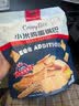 星芭脆小米鸡蛋锅巴300g/袋 多口味 酥脆零食 随机混搭2袋 实拍图