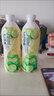 屈臣氏（Watson's）柠檬汁饮料浓浆 青柠汁浓缩汁预调鸡尾酒果汁750ml 青柠汁 750mL*1瓶 实拍图