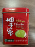 许益堂台湾陈年柚子参 原装八仙果 陈皮白柚参橘红润嗓姜片姜茶姜粉姜汤 五年陈装（100g/盒） 实拍图