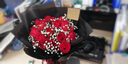 欣尚 鲜花速递红玫瑰花束送老婆女友生日礼物全国同城配送 19朵红玫瑰粉玫瑰混搭花束 实拍图