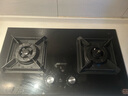 帅康智能防干烧燃气灶 5kw大火力台嵌两用钢化玻璃面板猛火灶 底盘可调节E8T01F E8T01F零秒点火防干烧灶-天然气 实拍图