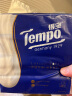 得宝（TEMPO）乳霜抽纸 Lotion4层70抽*4包 柔软亲肤 保湿纸巾 乳霜纸 婴儿纸巾 晒单实拍图