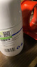 奈氏力斯（Naturies）【旗舰】进口蓝莓叶黄素成人青少年眼视力搭中老年飞蚊护眼花青素 【建议拍3，实发4瓶】 60粒*1瓶 实拍图