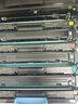 佳能CRG054原装硒鼓适用MF641cw/643Cdw/645cx/LBP623Cdw/621cw 大容量四色一套 实拍图
