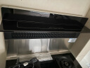 美菱（MeiLing）集成灶蒸烤一体灶下排式环保家用自动清洗消毒带蒸箱烤箱一体机M20CZ 蒸烤消一体 天然气 实拍图