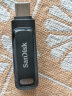 闪迪(SanDisk) 128GB Type-C USB3.2 手机U盘DDC3 沉稳黑 读速400MB/s 手机电脑平板兼容 学习办公扩容 实拍图