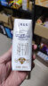 蒙牛特仑苏纯牛奶250ml*16盒3.6g乳蛋白礼盒整箱装(新老包装随机发货) 实拍图