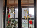五十夜中国风窗花玻璃贴纸贴画新年装饰品春节门贴年画红色喜庆元旦布置 A富贵花开福灯贴一对【亮灯款】 28*50cm 实拍图