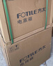 方太（FOTILE）蒸箱嵌入式家用电蒸箱厨房智能NFC精准控温100道智能菜单45L容量蒸箱 SCD45-EX1.i 家用45L大容量蒸箱 实拍图