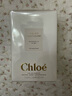 蔻依（Chloe）仙境花园系列香氛北国雪松木兰诗语chloe香水 北国雪松50ml礼盒【特惠】 实拍图