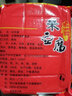 剑门关森林食品四川广元剑阁苍溪旺苍农特产土酸菜自然发酵无盐 广元土酸菜3罐+米豆腐1袋 实拍图