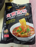 陇原兴发定西宽粉火锅粉鲜粉马铃薯宽粉条 火锅食材土豆宽粉条麻辣烫粉丝 流汁宽粉270g*10袋礼盒（麻辣味) 实拍图