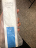 卓沿（SKIN ADVANCED）屈臣氏SA.卓沿白金舒润系列护肤套装敏肌适用 生日送礼礼盒女 洁颜泡沫150ml+啫喱150ml 实拍图