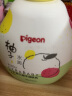 贝亲(Pigeon)婴儿润肤乳宝宝润肤霜 柚子系列 婴儿润肤油儿童保湿乳液 润肤乳 350ml 清爽型 实拍图