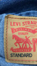 Levi's李维斯情侣同款美式经典复古休闲时尚潮牌修身牛仔夹克外套 深蓝色 S 实拍图