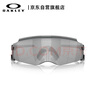 OAKLEY欧克利运动太阳镜跑步墨镜骑行眼镜防风镜KATO 0OO9455M 实拍图