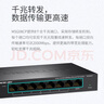 水星（MERCURY）双频千兆wifi6吸顶式AP无线标准POE供电全屋覆盖wifi酒店公司饭店学校厂房工程组网路由器 MSG08CP/8口全千兆PoE交换机 / 65W 实拍图