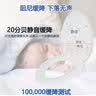 通用SUNLOT申鹭达马桶盖LD77210772327720977213772397724 脲醛材质加厚缓降 实拍图