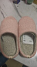 内泊（NEIBO）【超舒服】乳胶棉拖鞋女冬季天室内家居防滑防臭橡胶软底羊毛粉36 实拍图