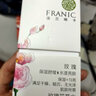 法兰琳卡玫瑰花苞水爽肤水补水保湿紧致舒缓控油护肤品学生党160ml生日女 实拍图