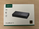 绿联HDMI2.0双向切换器二进一出 4K60Hz高清视频分配器一分二 笔记本电脑显示器接电视投影分屏器  晒单实拍图