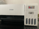 爱普生(EPSON) 墨仓式 L3251彩色打印机 微信打印/无线连接 家庭教育好帮手 （打印、复印、扫描） 实拍图