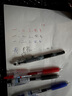 百乐（PILOT）JUICE果汁笔按动黑色中性笔百果乐学生考试刷题书写顺滑速干10EF考试办公笔签字笔0.5 【黑色+红色+蓝色】3支装/0.5mm 实拍图