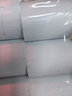 墨书 热敏收银纸57x50mm 打印机卷纸超市小票纸美团外卖餐饮后厨酒店打单打印纸 57x50小胶管【32卷/箱】 实拍图