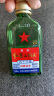 红星二锅头 绿瓶小二 56度 100mL*24瓶 整箱 清香型 新老包装随机发货 56度 100mL 24瓶 晒单实拍图