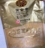 黄金香中华老字号食品 寿司肉松烘焙肉粉松250g 肉松小贝蛋糕面包食材 实拍图