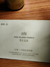 雾屿森林森与素颜霜自然焕亮nora森里自然素颜霜裸妆遮瑕懒人持久保湿润肤 100g热销囤货装 实拍图