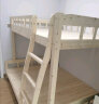 金柏栎儿童床 高低床上下床实木高架床多功能床可拆分体床双层床双人床 上130下150长200带抽屉 实拍图