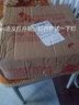 益优亮led吸顶灯卧室灯 方形卧室灯客厅灯阳台灯玄关灯过道走廊灯厨房灯 黑30*30cm白光(限1个) 实拍图