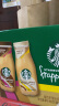 星巴克（Starbucks）星冰乐 摩卡+香草281ml*6 即饮咖啡饮料礼盒（新老包装随机发） 实拍图