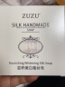 ZUZU 红石榴5件套套装组合紫珊瑚套盒补水保湿/洁面乳润肤水精华乳 zuzu紫珊瑚套盒 五件套 实拍图