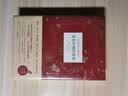 百年孤独+霍乱时期的爱情 诺贝尔文学奖得主加西亚马尔克斯经典作品 实拍图