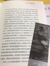 成为独角兽  海盗 梦想家 创新者 如何开创并主宰新品类 阿尔·拉马丹 等著 中信出版社 实拍图