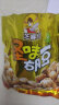 芝麻官 怪味胡豆120g重庆特产零食小吃休闲办公食品蚕豆炒货兰花豆便宜 实拍图