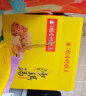 稻香村糕点沙琪玛1500g礼盒装 地方特产 传统网红零食大礼包 送老人小孩 晒单实拍图