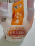 五谷康食品（WUGU－KANG FOOD VG K）有机石磨全麦粉2000g 中高筋 胶东冬小麦 包子馒头饺子面包粉家用 实拍图