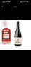 奥兰金典佳酿干红葡萄酒750ml单支西班牙进口红酒（V3）【精品系列】 实拍图